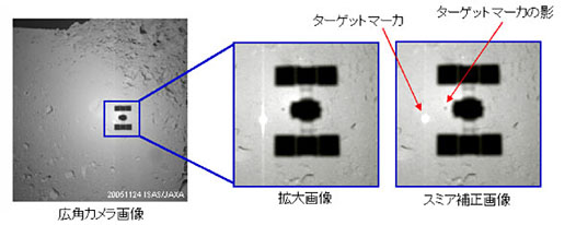 hayabusa19